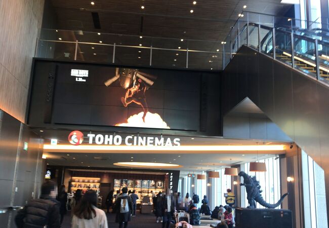 シネマズ 日比谷 toho