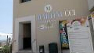 マルティヌッチ (ガリポリ チェントロ ストリコ店)