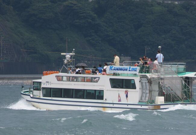 関門連絡船 クチコミ アクセス 営業時間 門司 関門海峡 フォートラベル 関門連絡船 クチコミ アクセス 営業時間 門司 関門海峡 フォートラベル