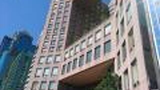 JW マリオット ホテル メキシコシティ ポランコ