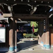 池上七福神の「福禄寿」を祀るお寺