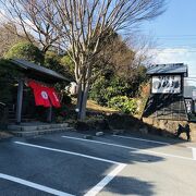 135号線沿いの蕎麦屋は高い？