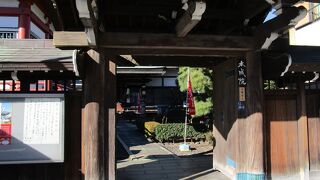 池上七福神の「福禄寿」を祀るお寺