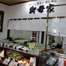 どこでもドアきっぷで行く列車の旅 １ Jr京都駅 上越妙高駅 釜蓋遺跡 そば妙高 上越 直江津 新潟県 の旅行記 ブログ By ふわっくまさん フォートラベル
