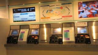 スイカ、パスモが使えて、車窓からのディズニーが楽しい。