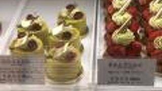 ピスタチオ好きにおすすめ