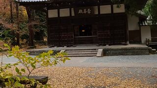 『過去・現在・ 未来』