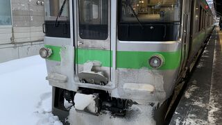 uチケット（指定席券）を購入して快適な帰路