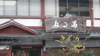 疎水べりにある京の和食がいただけるお店