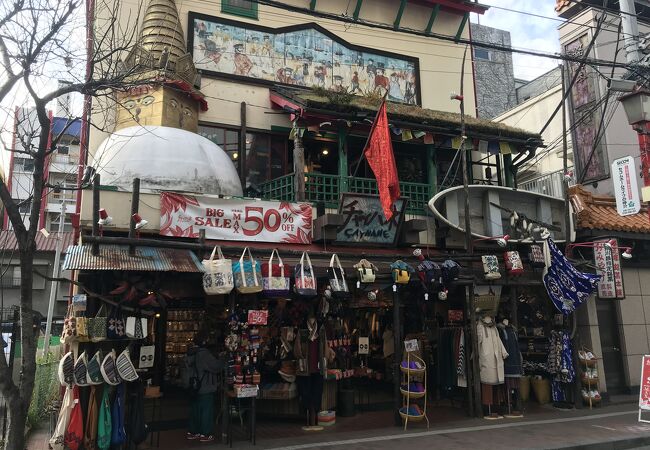 チャイハネ パート1 クチコミ アクセス 営業時間 横浜 フォートラベル チャイハネ パート1 クチコミ アクセス 営業時間 横浜 フォートラベル