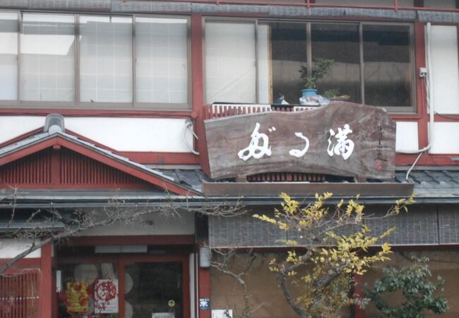 疎水べりにある京の和食がいただけるお店