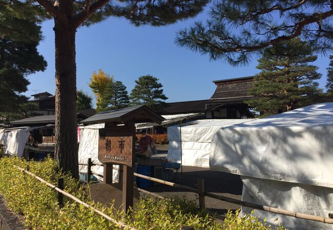陣屋前朝市 クチコミ アクセス 営業時間 飛騨高山 古川 フォートラベル 陣屋前朝市 クチコミ アクセス 営業時間 飛騨高山 古川 フォートラベル