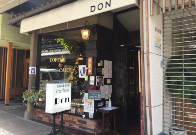 コーヒー ドン クチコミ アクセス 営業時間 飛騨高山 古川 フォートラベル