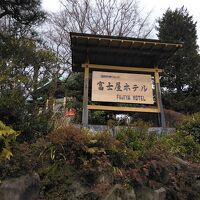 駐車場から見た表示板