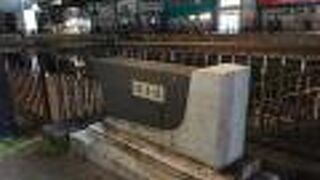 博多川に架かるコンパクトな橋