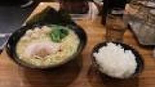 壱角家 千葉駅前店