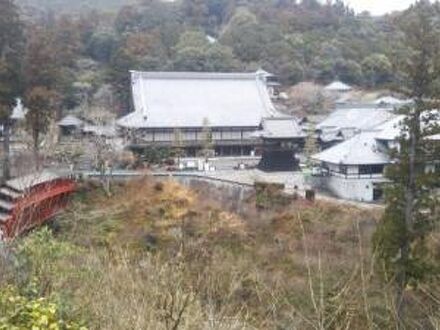 大本山方広寺 写真