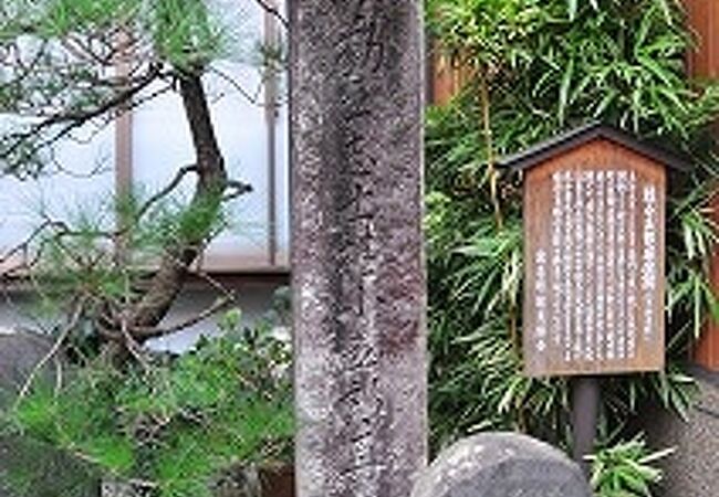 出石 但東のおすすめ観光スポット クチコミ人気ランキングtop フォートラベル 兵庫県 出石 但東のおすすめ観光スポット クチコミ人気ランキングtop フォートラベル 兵庫県