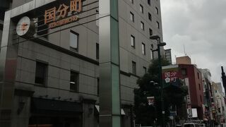 仙台を代表する繁華街