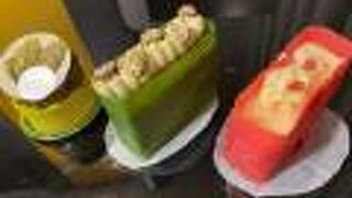 見事なケーキを発見