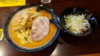 横浜家系ラーメン せんげん家