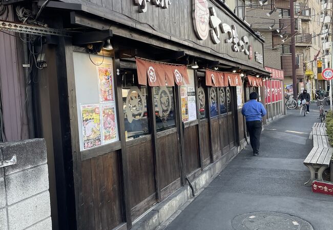 さつまっ子 荏原店