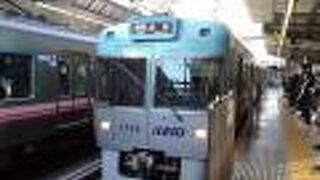 次の電車は何色かな？ （京王井の頭線）