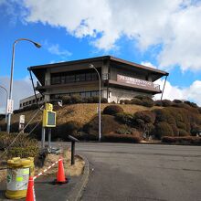 アネスト岩田スカイラウンジ