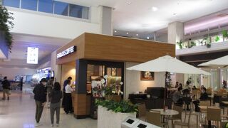 スターバックスコーヒー 石垣空港店
