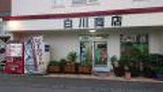白川商店