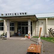 元・浦河東小学校の校舎を利用した博物館