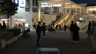 地域共通クーポン