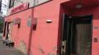 北13条東駅近くのパン屋さん