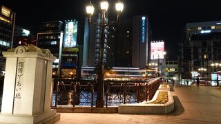 レトロ調のお洒落な橋