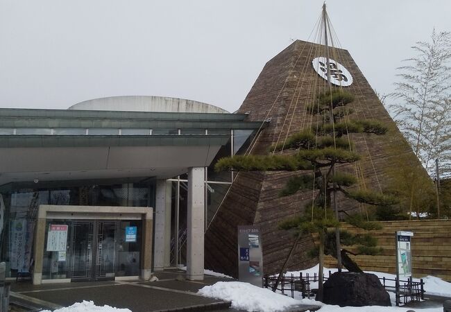芦原温泉のおすすめ観光スポット クチコミ人気ランキングtop フォートラベル 福井県 芦原温泉のおすすめ観光スポット クチコミ人気ランキングtop フォートラベル 福井県