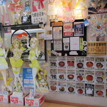 店内セルフサービス