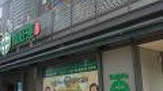 料理はすぐに出されます