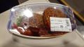 2020年10月19日現在、ハンバーグセットは100円程度値上がりしていました