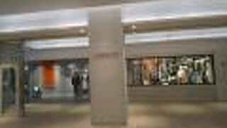 ディーンアンドデルーカのあるので大変便利