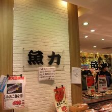 人が多くて撮影に苦労