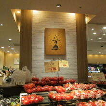 大晦日で混んでいた