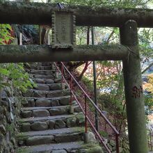 大黒尊　厄除けや出世を祈ることもできます