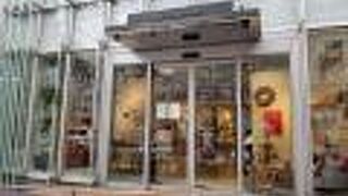 ファミリア ベビーカヴィ自由が丘店 クチコミ アクセス 営業時間 自由が丘 フォートラベル ファミリア ベビーカヴィ自由が丘店 クチコミ アクセス 営業時間 自由が丘 フォートラベル