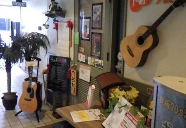 広島市の音楽喫茶