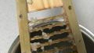 木屋印の鬼おろし