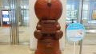 ドラえもんだぁ～