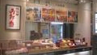 一番人気は「島根牛みそ玉丼」です