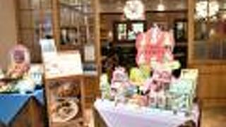 <TEAROOM - Afternoon Tea>