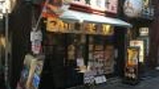 濃厚魚介スープ