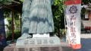 京浜急行立会川駅前